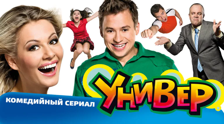 Превью